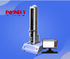 &quot;Requisitos técnicos gerais da máquina de ensaio&quot; GB2611-2007 Máquina de ensaio de ligações internas de tecidos não tecidos