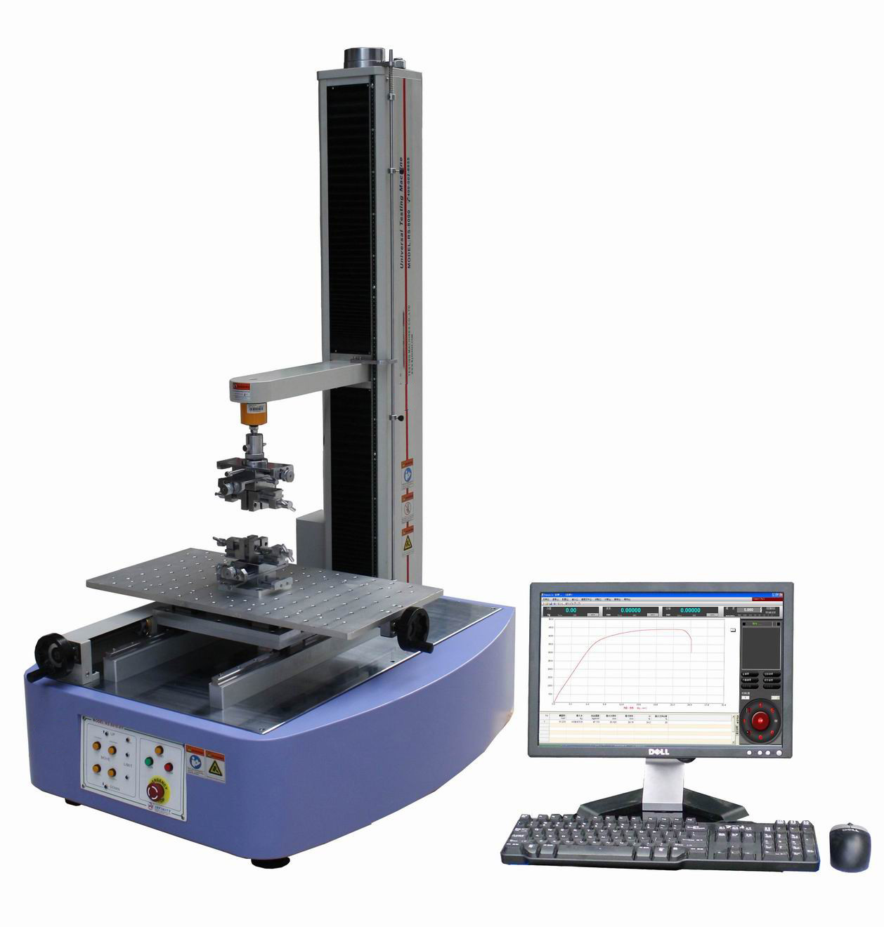 100N-2000N Máquina Eletrônica Universal de Teste de Tensibilidade Rs-8007c Velocidade de Teste Efectiva 0,001~500mm/min