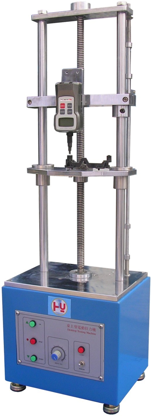 Máquina de ensaio de tração eletrônica universal para ensaio universal computadorizado RS-8005